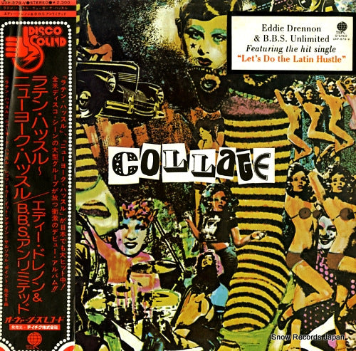 DRENNON, EDDIE, AND B.B.S. UNLIMITED collage UXP-679-V