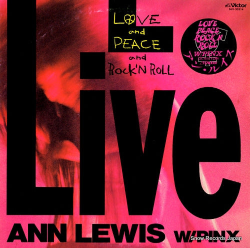 LEWIS, ANN love & peace & rock'n roll SJX-30314