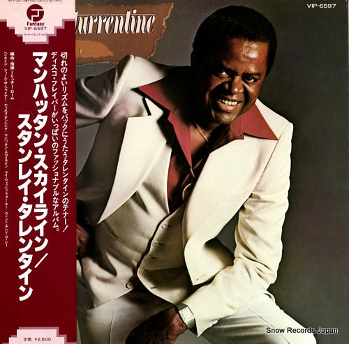 TURRENTINE, STANLEY what about you! VIP-6597