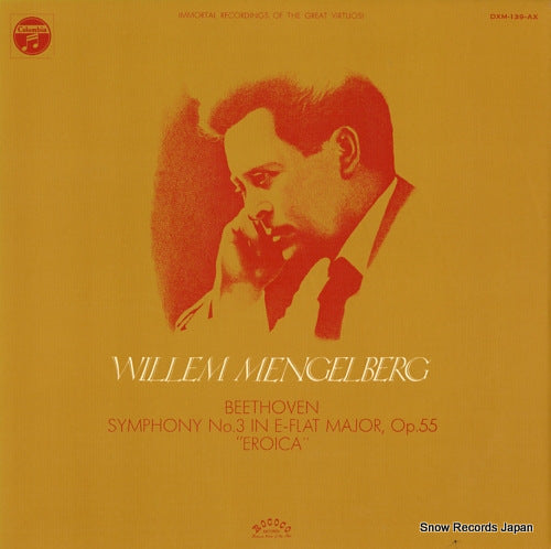 MENGELBERG, WILLEM beethoven; symphony no.3 in e - flat major, op.55 "eroica" DXM-139-AX
