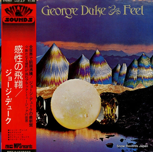 DUKE, GEORGE george duke & feel UXP-4-P