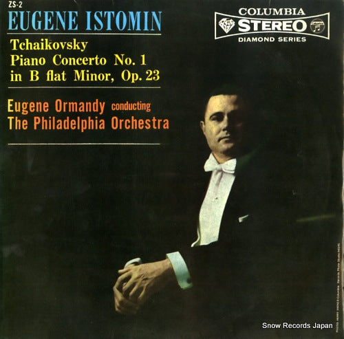 ISTOMIN, EUGENE tchaikovsky; piano concerto no.1 in b flat minor op.23 ZS-2