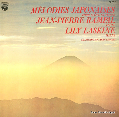 RAMPAL, JEAN-PIERRE melodies japonaises pour flute et harpe OQ-7075-N