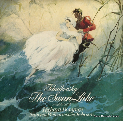 BONYNGE, RICHARD tchaikovsky; the swan lake complete ballet SLE1031/3