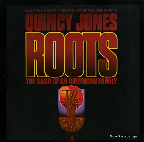 JONES, QUINCY roots GP2033
