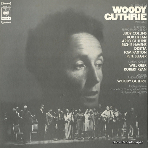 V/A a tribute to woody guthrie part one SOPL29