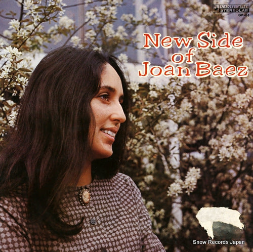 BAEZ, JOAN new side of joan baez GP-61