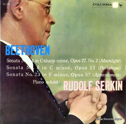 SERKIN, RUDOLF beethoven; sonata no.14 in c - sharp minor, opus 27, no.2 (moonlight) OL-175
