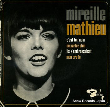 MATHIEU, MIREILLE c'esr ton nom 70.953M