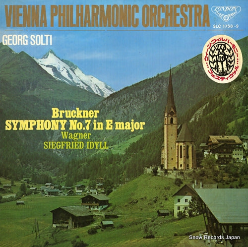 SOLTI, GEORG bruckner; symphony no.7 in e major SLC1758-9