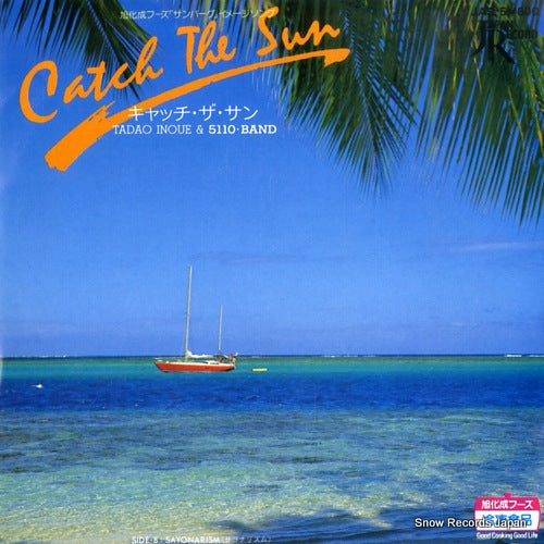 INOUE, TADAO, AND 5110 BAND catch the sun JAS-5