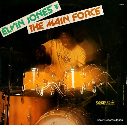 JONES, ELVIN the main force GP3070
