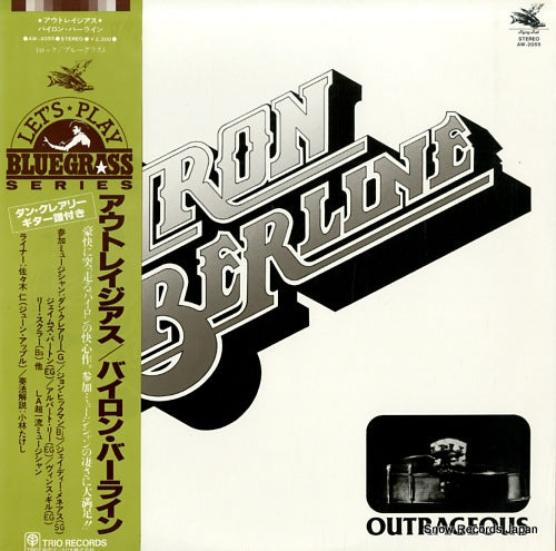 BERLINE, BYRON outrageous AW-2055