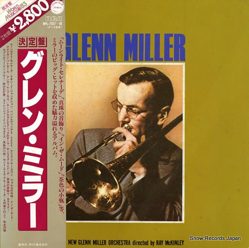MILLER, GLENN glenn miller RPL-7517-18