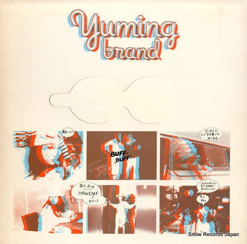 ARAI, YUMI yuming brand ALR-4001