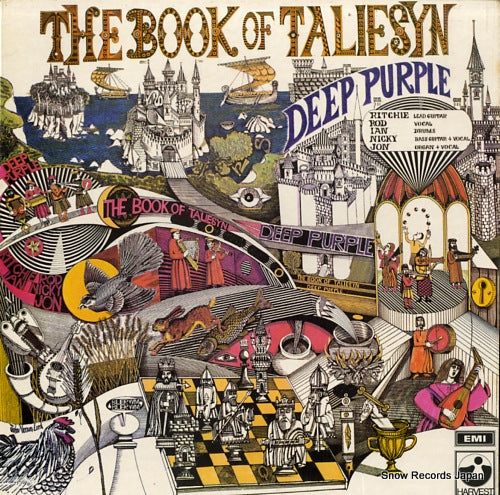 DEEP PURPLE the book of taliesyn SHVL751