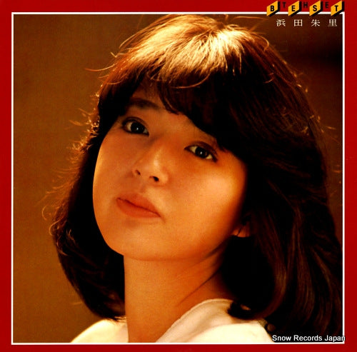 HAMADA, JURI the best 25AH1472