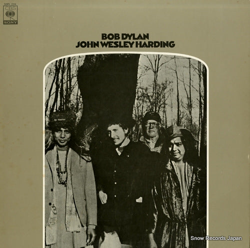 DYLAN, BOB john wesley harding SOPL226