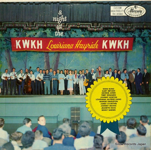 V/A a night at the louisiana hayride MG20360