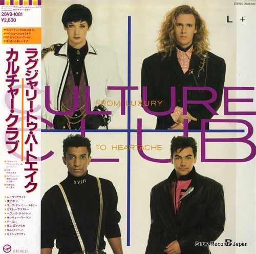 CULTURE CLUB from luxury to heartache 28VB-1081