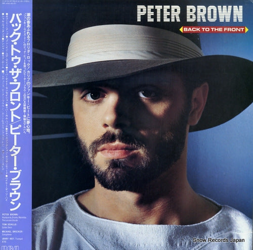 BROWN, PETER back to the front RPL-8185