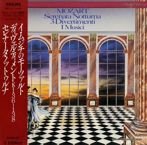 I MUSICI mozart; serenata notturna / 3 divertimenti 28PC-114