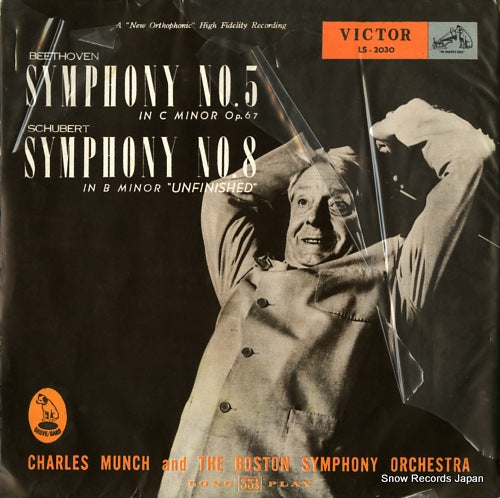 MUNCH, CHARLES beethoven; symphony no.5 in c minor op.67 LS-2030