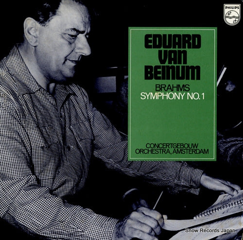 BEINUM, EDUARD VAN brahms; symphony no.1 in c minor, op.68 13PC-174