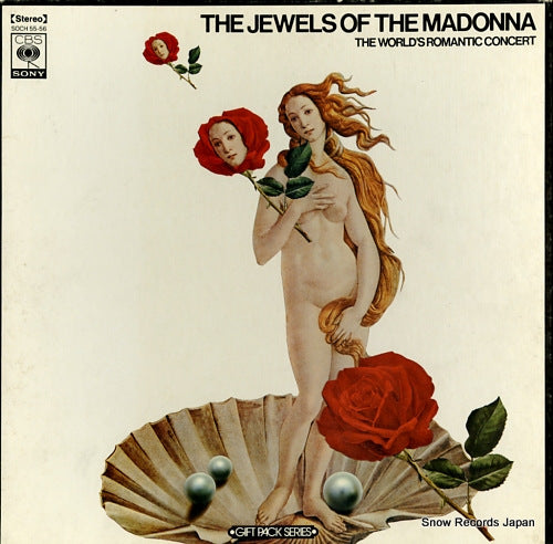 V/A the jewels of the madonna SOCH55-56
