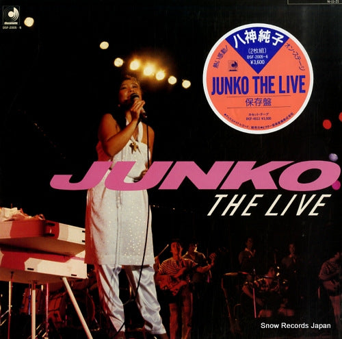 YAGAMI, JUNKO junko the live DSF-2005