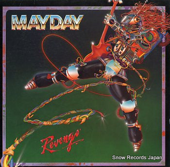 MAYDAY revenge SP-6-4900