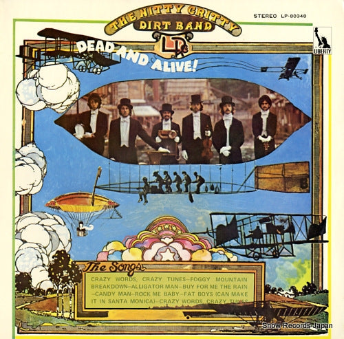 NITTY GRITTY DIRT BAND dead and alive! LP-80348