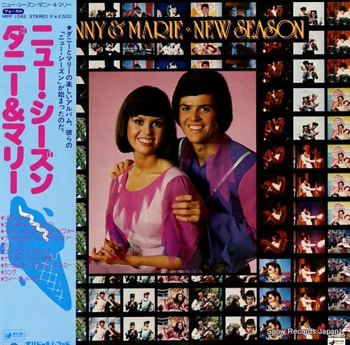 OSMOND, DONNY AND MARIE new season MPF1042