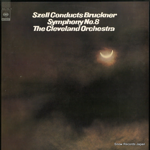 SZELL, GEORGE bruckner; symphony no.8 26AC795