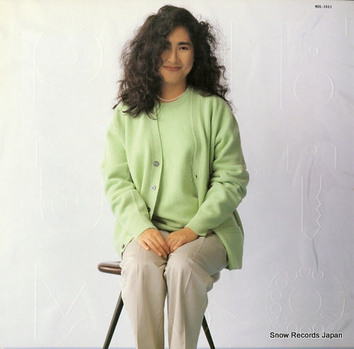 YANO, AKIKO toge no wagaya MIL-1011