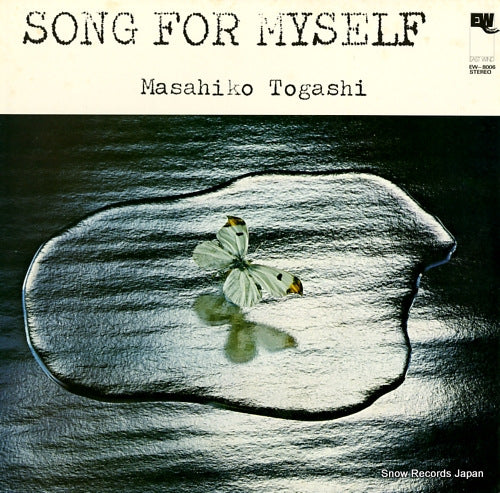 TOGASHI, MASAHIKO song for myself EW-8006
