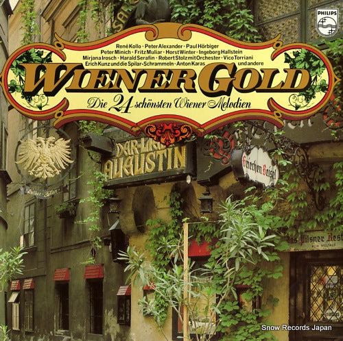 V/A wiener gold 20PC-20-21