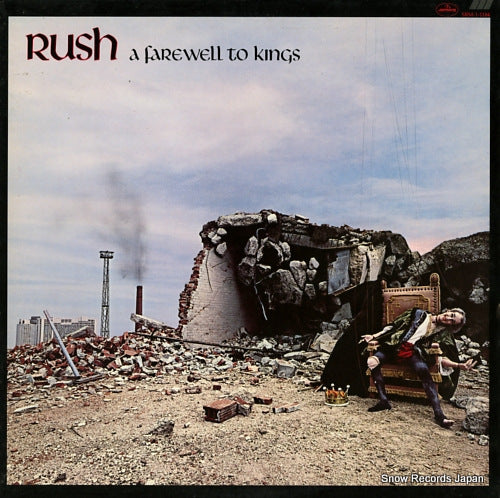 RUSH a farewell to kings SRM-1-1184