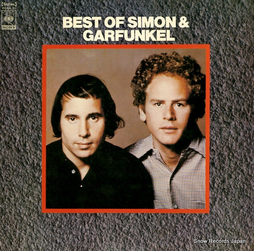 SIMON AND GARFUNKEL best of simon & garfunkel FCPA-21