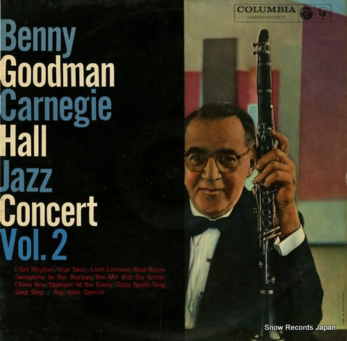 GOODMAN, BENNY benny goodman carnegie hall jazz concert vol.2 SL-3004