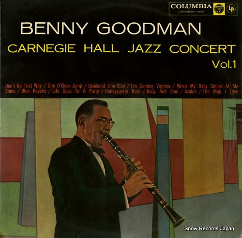 GOODMAN, BENNY carnegie hall jazz concert vol.1 SL-3003