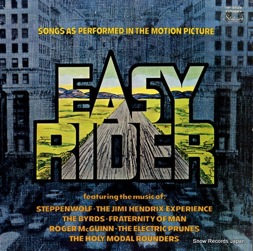 V/A easy rider HP-8829