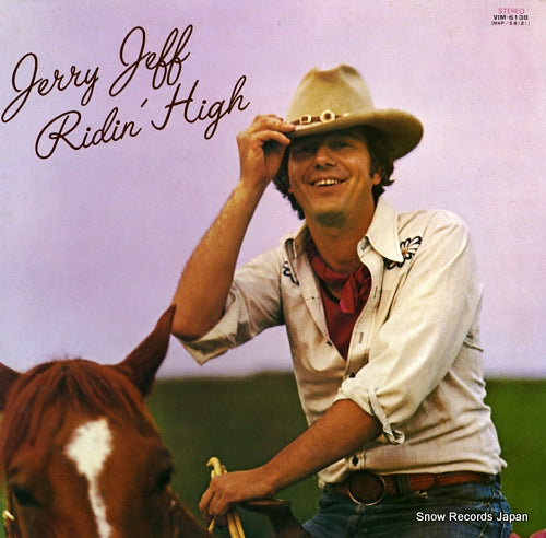 WALKER, JERRY JEFF ridin' high VIM-6138
