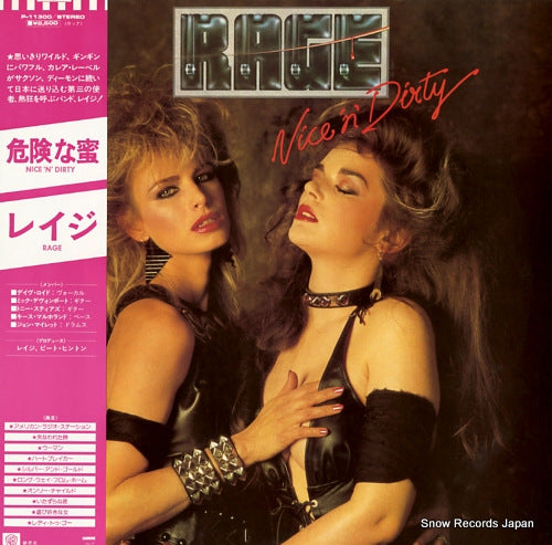 RAGE nice 'n' dirty P-11300