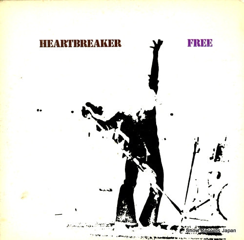 FREE heartbreaker SW-9324