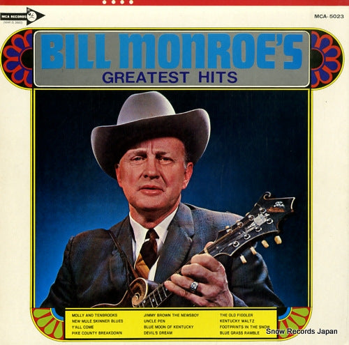 MONROE, BILL bill monroe's greatest hits MCA-5023