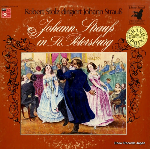 STOLZ, ROBERT johann strauss in st. petersburg UPS-220-1-B