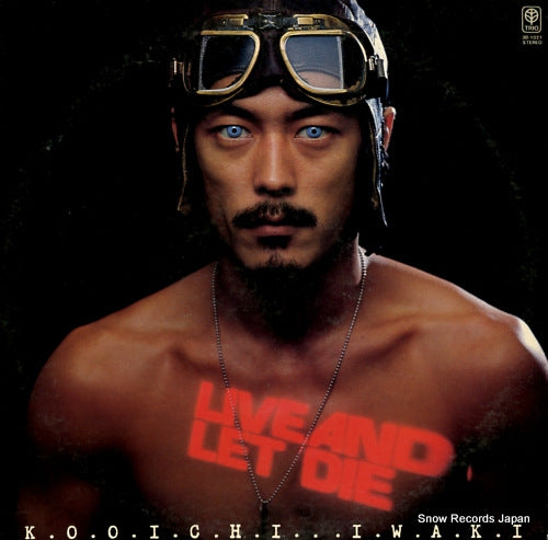 IWAKI, KOOICHI live and let die 3B-1021
