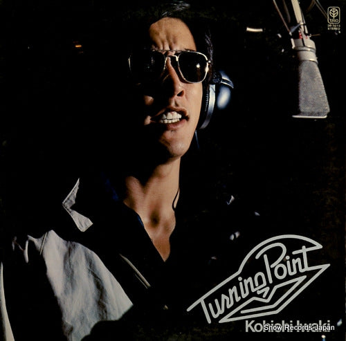 IWAKI, KOOICHI turning point 3B-1015