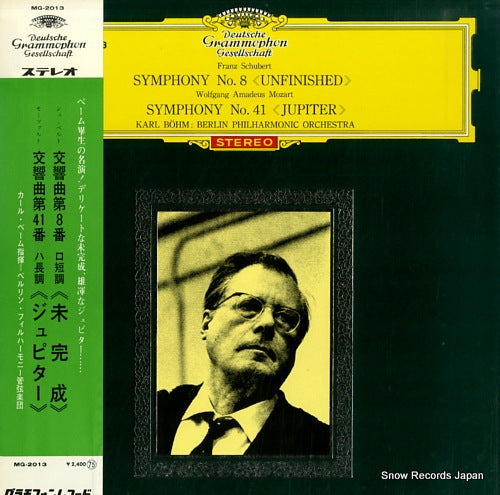 BOHM, KARL schubert; symphony no.8 "unfinished" MG-2013